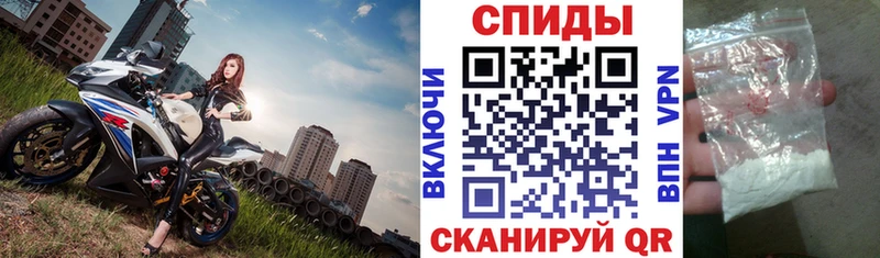 АМФ Розовый  Сердобск 