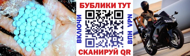 Ecstasy MDMA где можно купить Сердобск