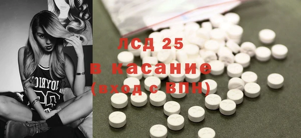 jwh Белоозёрский