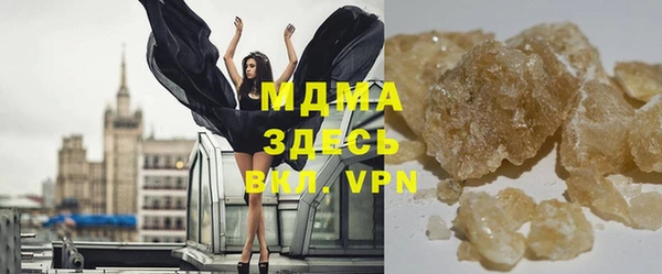 jwh Белоозёрский
