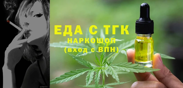 jwh Белоозёрский