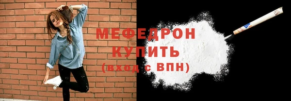 jwh Белоозёрский