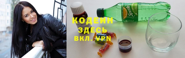 jwh Белоозёрский