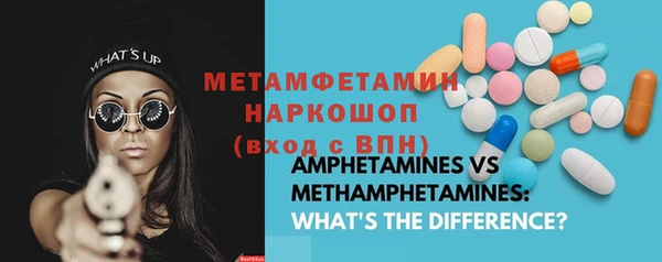 jwh Белоозёрский