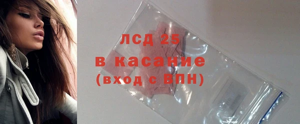 jwh Белоозёрский