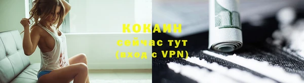 jwh Белоозёрский