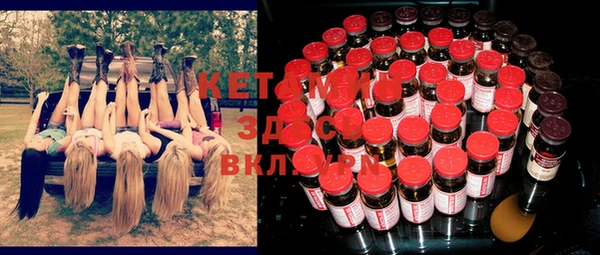 jwh Белоозёрский