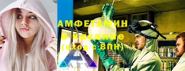 jwh Белоозёрский