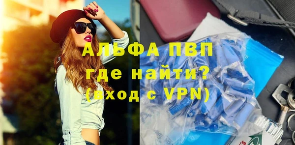 jwh Белоозёрский