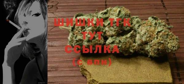 jwh Белоозёрский