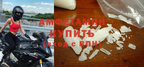 jwh Белоозёрский