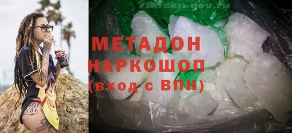 jwh Белоозёрский