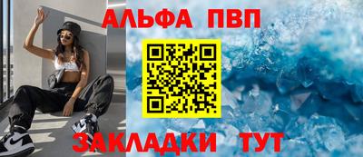 хмурый Кимры