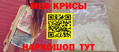 хмурый Кимры