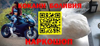 первитин Кинель