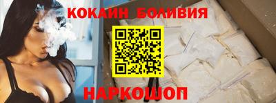 мефедрон VHQ Кингисепп