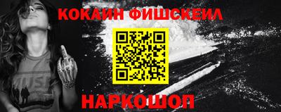 хмурый Кимры