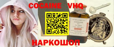 хмурый Кимры