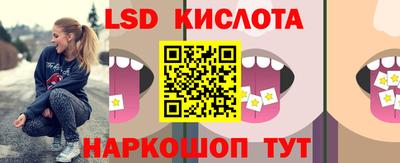 хмурый Кимры