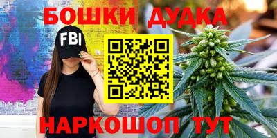 хмурый Кимры