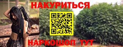хмурый Кимры