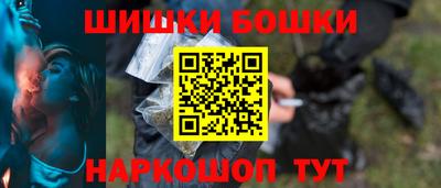 мефедрон VHQ Кингисепп