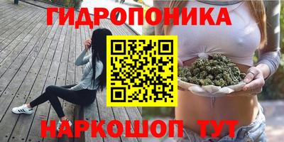 мефедрон VHQ Кингисепп