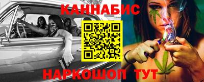 мефедрон VHQ Кингисепп