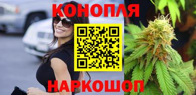мефедрон VHQ Кингисепп