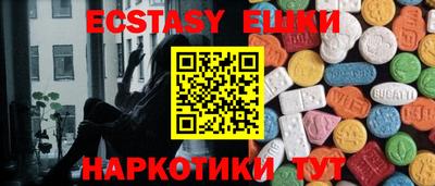 хмурый Кимры