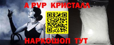хмурый Кимры