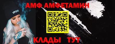 хмурый Кимры
