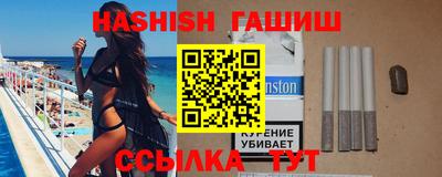 хмурый Кимры