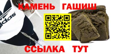 первитин Кинель