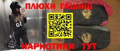 мдма Нижний Тагил