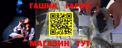 первитин Кинель