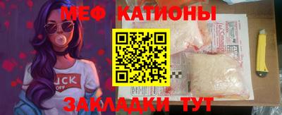 хмурый Кимры