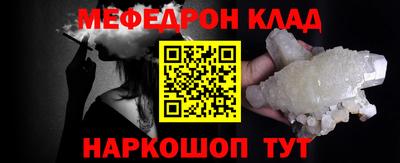 хмурый Кимры