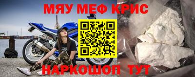 хмурый Кимры