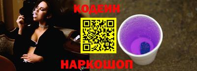 мефедрон мука Новоалександровск