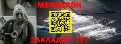 хмурый Кимры