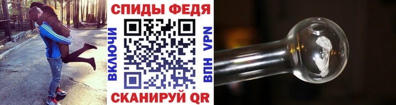 Первитин винт  Сердобск 
